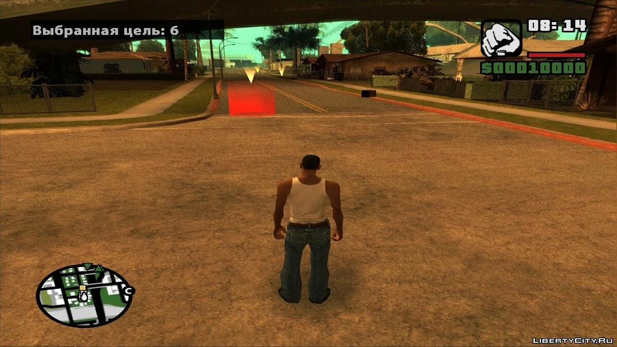 Quick Target Selection (DYOM) / GTA San Andreas