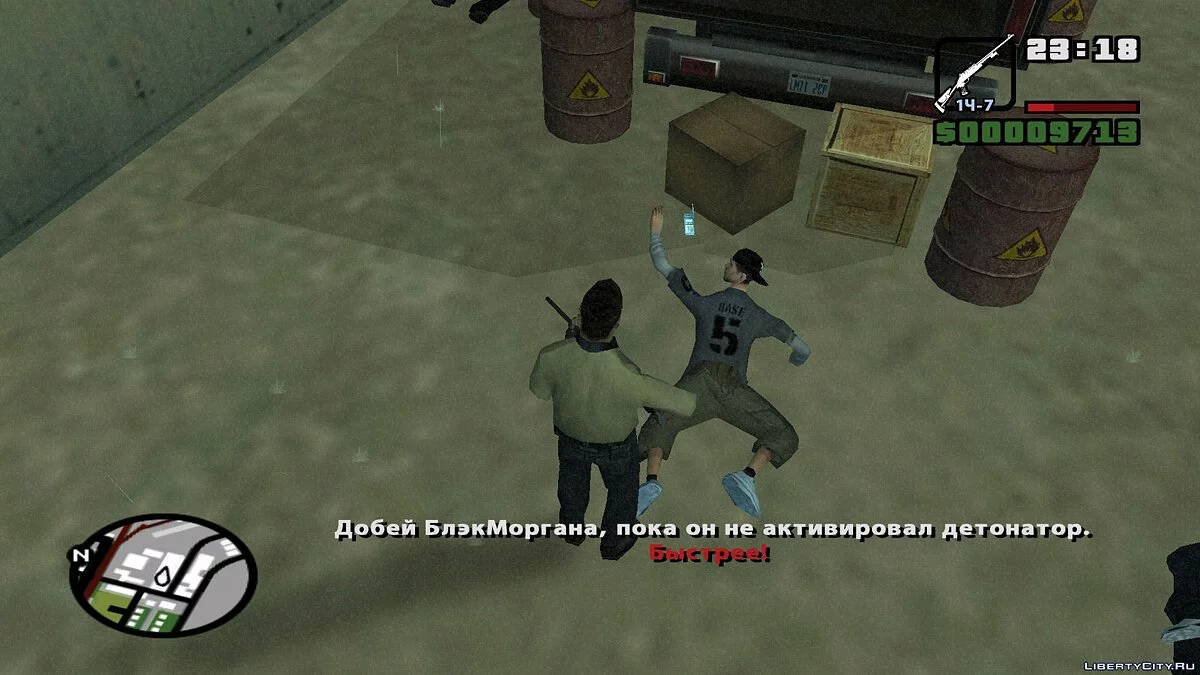 Font Berbahasa Rusia untuk DYOM v3 / GTA San Andreas