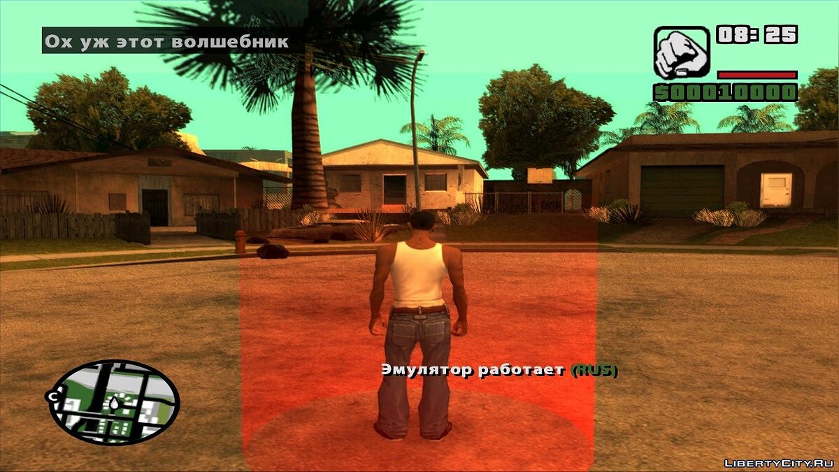 Gta san deals andreas pcsx2