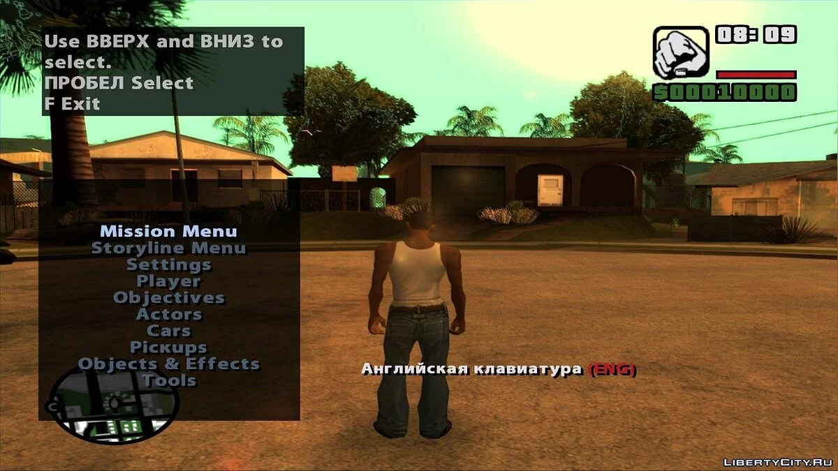 Russian Layout in DYOM v1.0 / GTA San Andreas