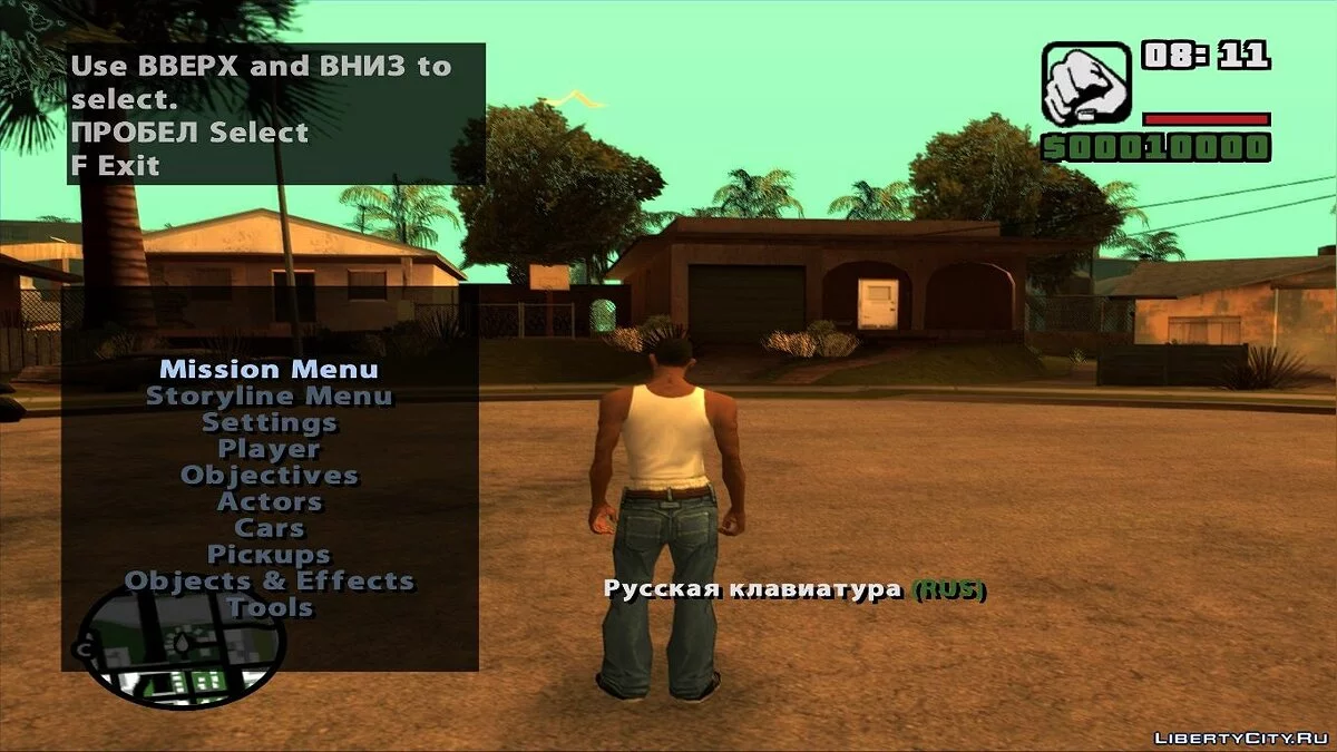 Russian Layout in DYOM v1.0 / GTA San Andreas