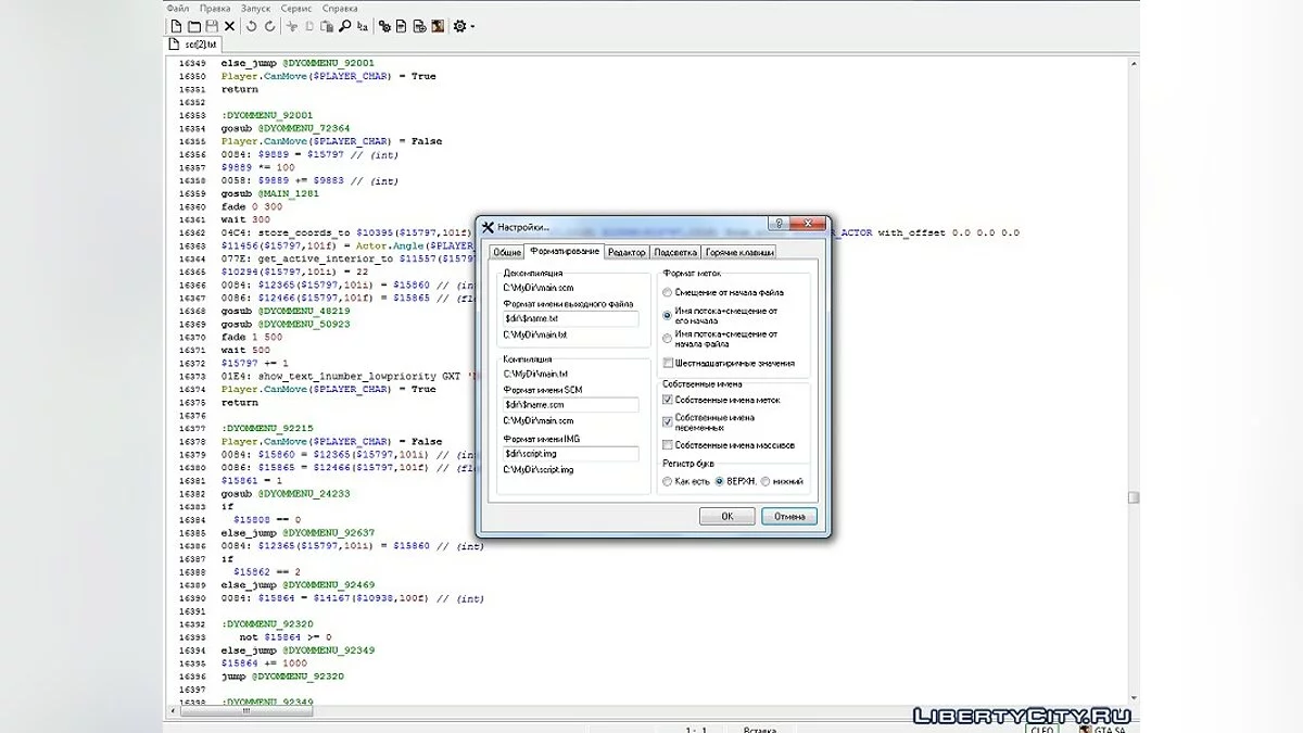 Sanny Builder 3.2.4 / GTA San Andreas