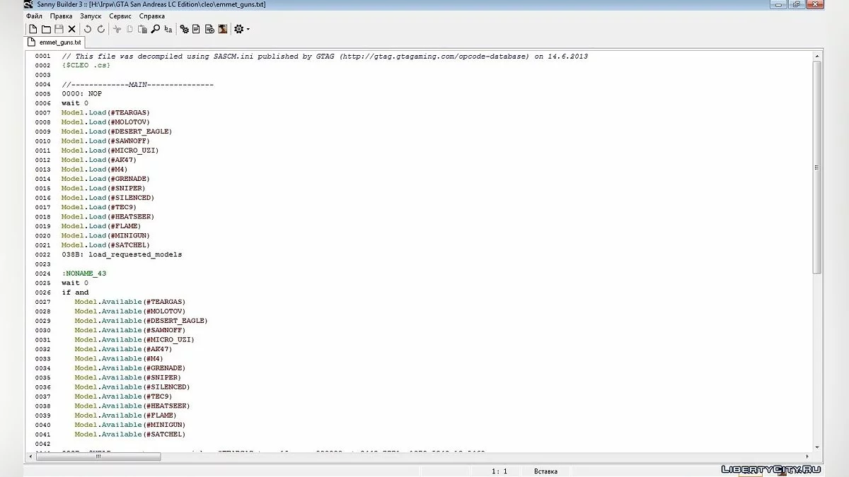 Sanny Builder v3.3.3 / GTA San Andreas
