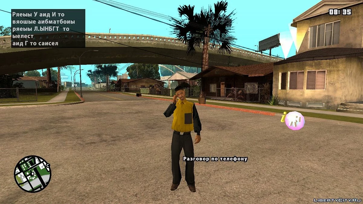 Animation de conversation téléphonique dans DYOM / GTA San Andreas
