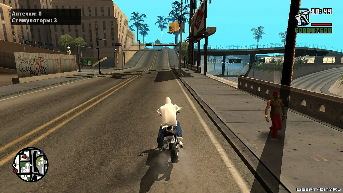 Lojas em DYOM / GTA San Andreas