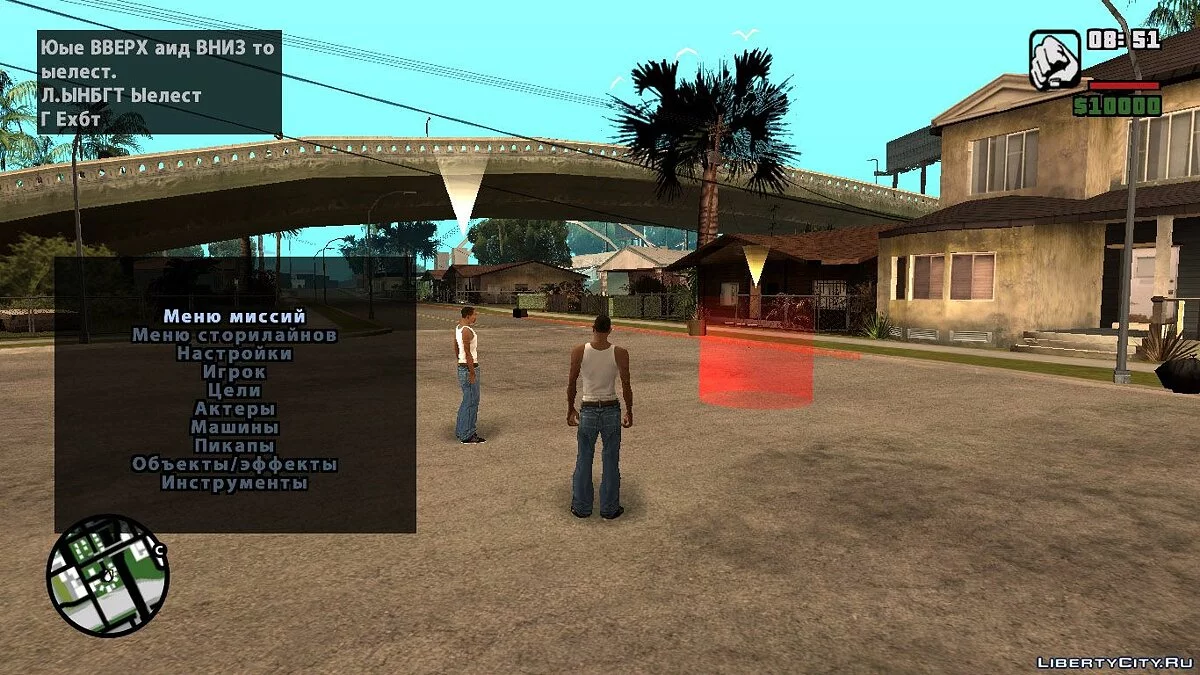 DYOM-maker kit / GTA San Andreas