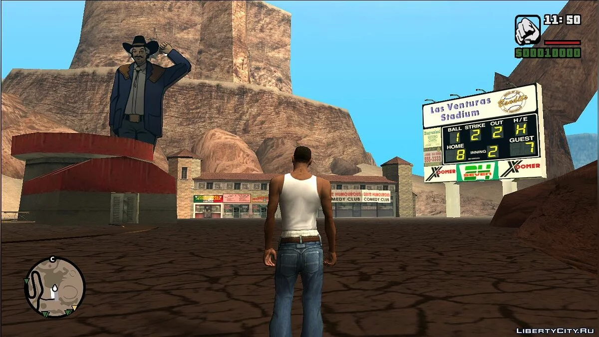 DYOM# v1.7 / GTA San Andreas