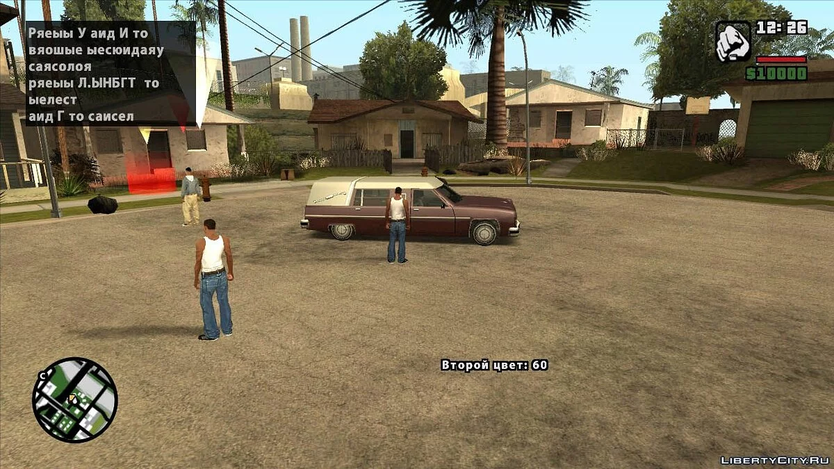 DYOM# v1.7 / GTA San Andreas