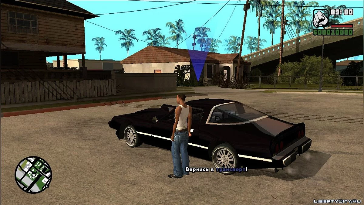 DYOM# v1.7 / GTA San Andreas