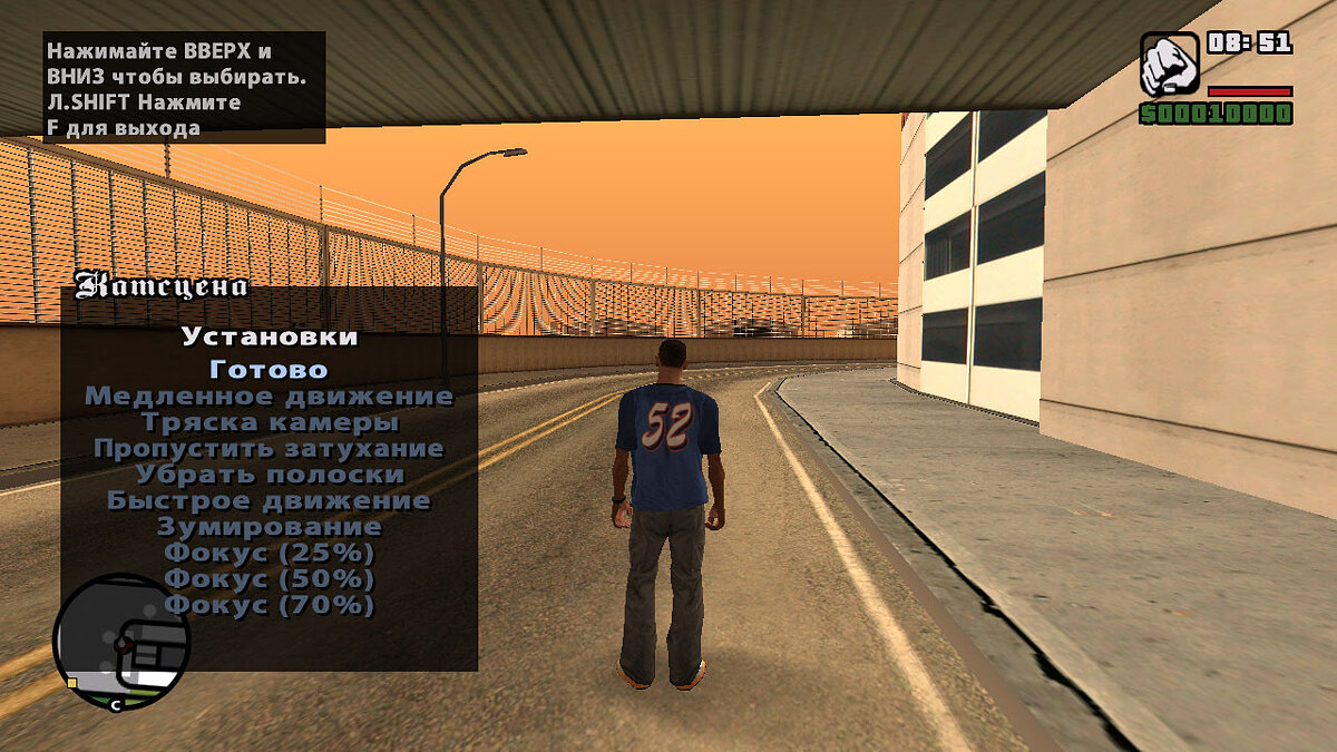 DYOM - GTA San Andreas sem legs PC FRACO by The show Games