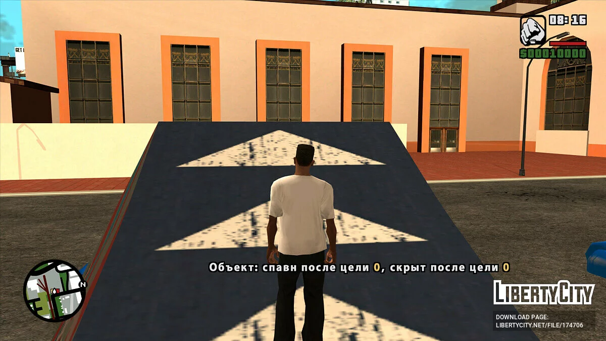 Traductor para DYOM IX v5.2 / GTA San Andreas