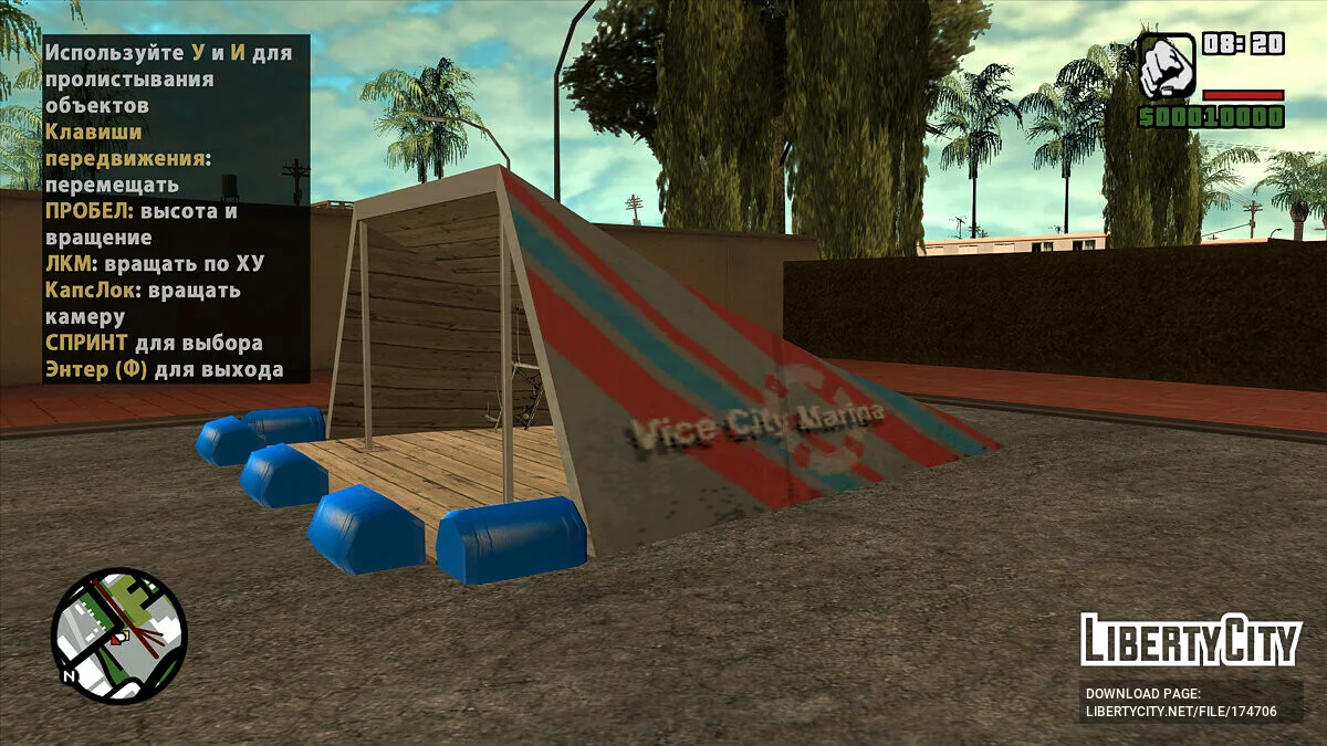 Traductor para DYOM IX v5.2 / GTA San Andreas