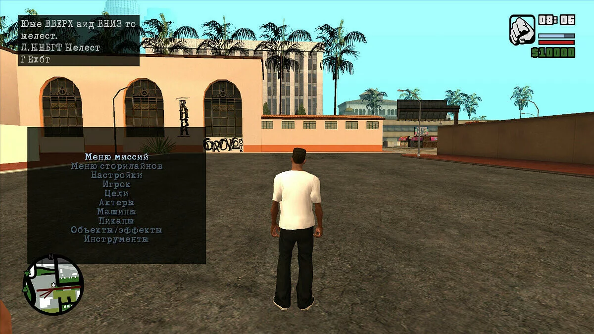 Koleksi Font untuk DYOM / GTA San Andreas