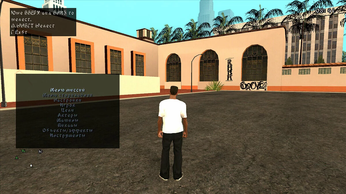 Koleksi Font untuk DYOM / GTA San Andreas