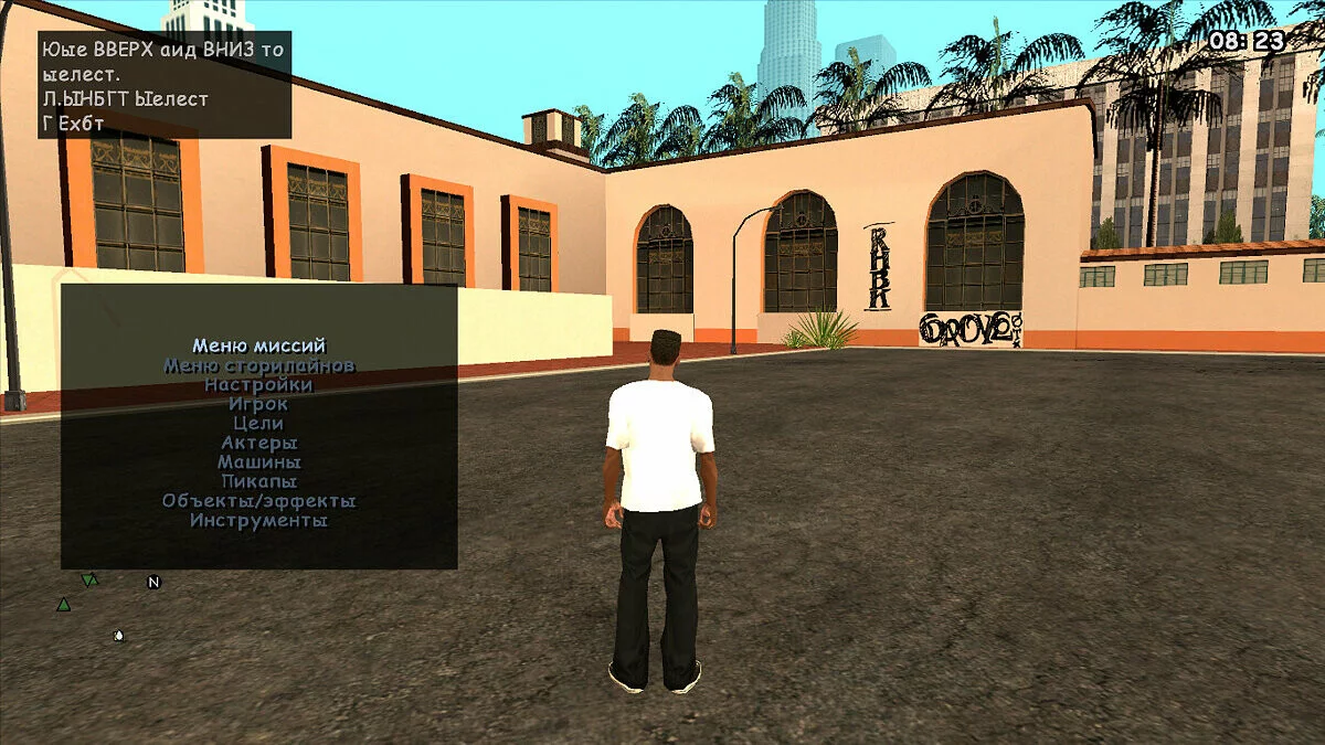 Koleksi Font untuk DYOM / GTA San Andreas