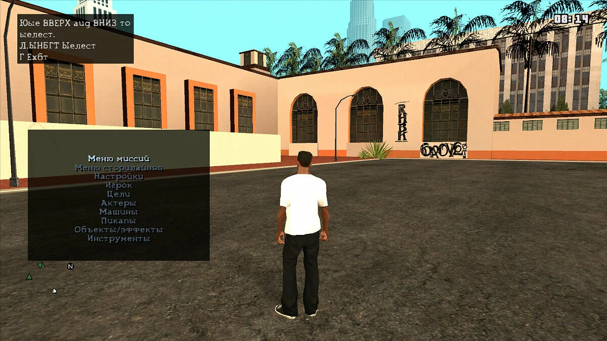 Koleksi Font untuk DYOM / GTA San Andreas