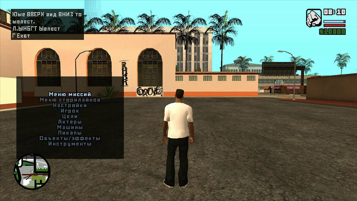 Koleksi Font untuk DYOM / GTA San Andreas
