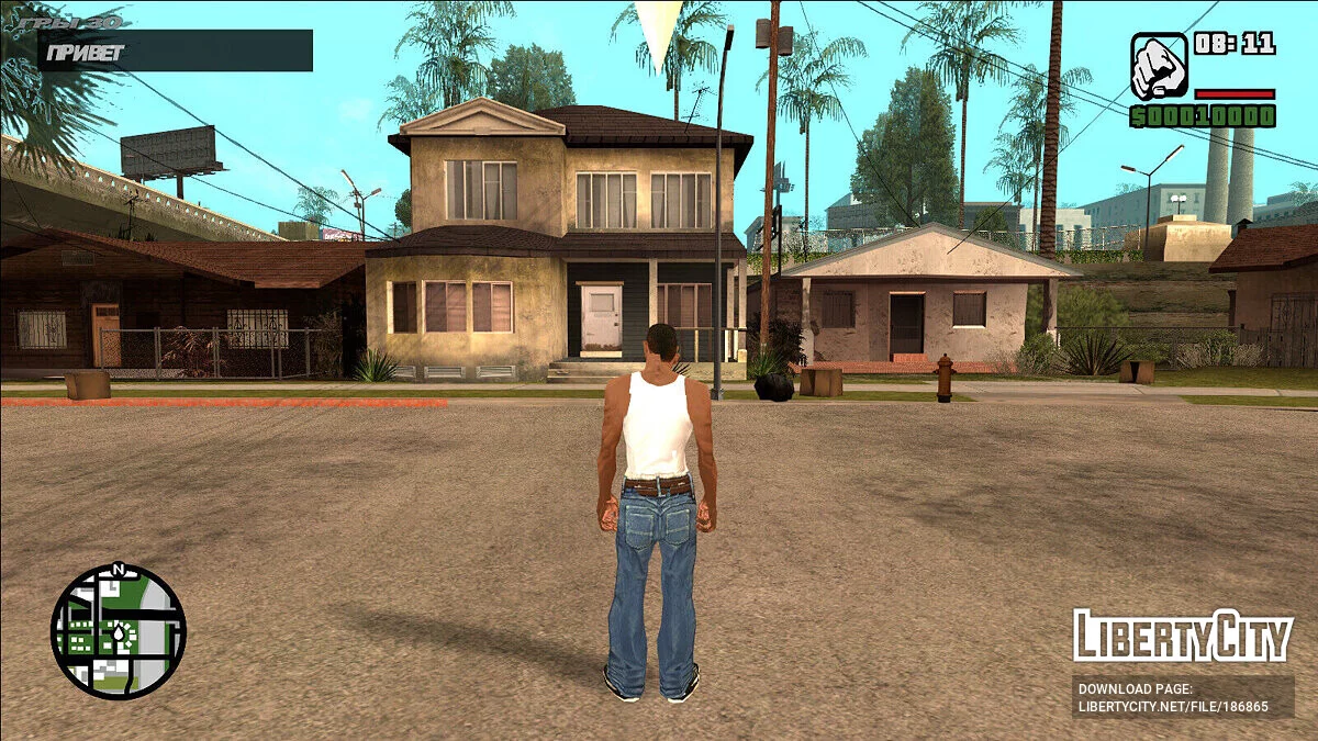 Шрифт GTA 3 для DYOM / GTA San Andreas
