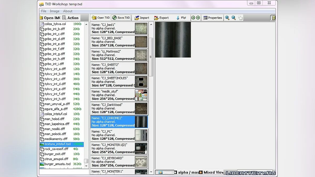 TXD Workshop 5.0 / GTA San Andreas