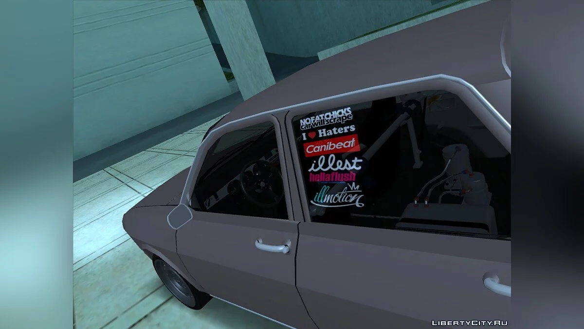 Dacia 1310 / GTA San Andreas
