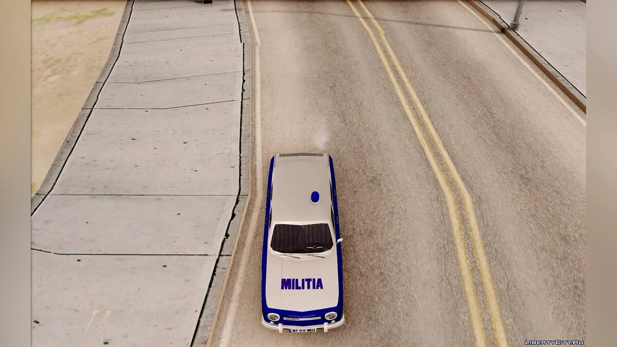 Dacia 1100 Militie / GTA San Andreas