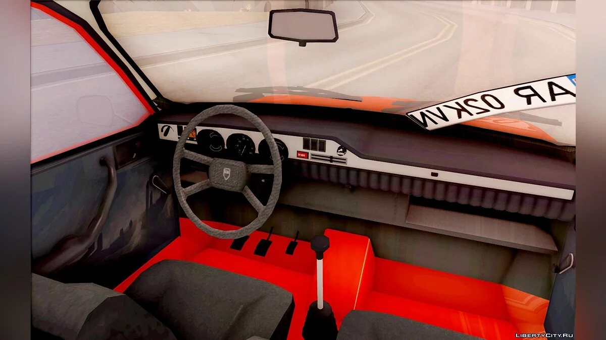 Dacia 1300 Modificado / GTA San Andreas