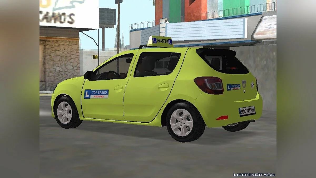 2016 Dacia Sandero Top Speed Авто Школа / GTA San Andreas