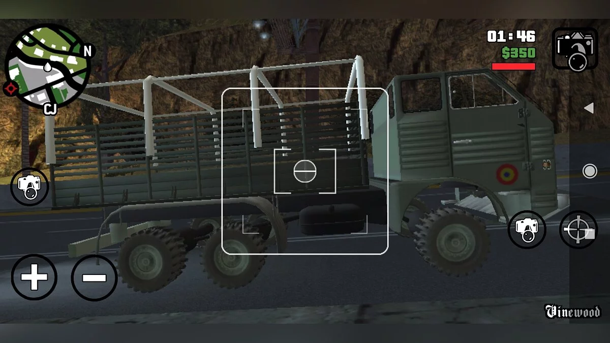 DAC Armata / GTA San Andreas