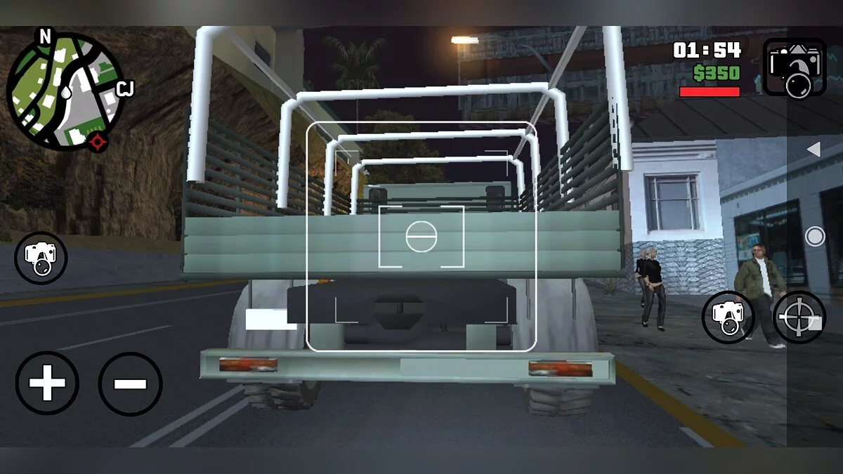 DAC Armata / GTA San Andreas