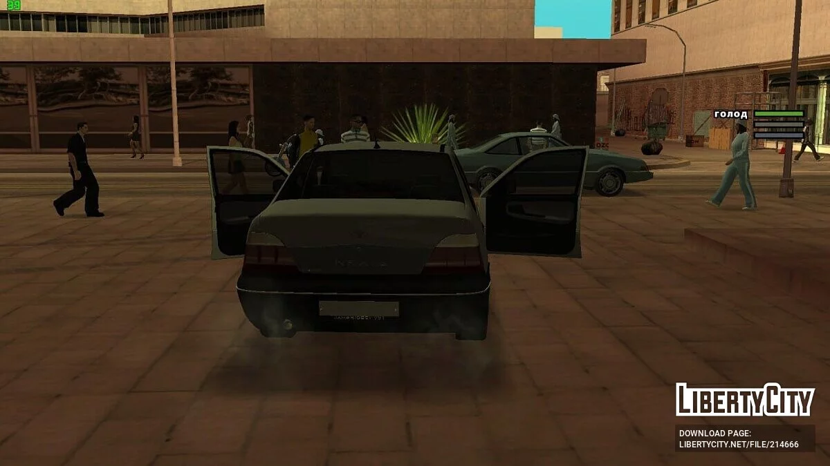 Daewoo Nexia 2005 v1.0 / GTA San Andreas