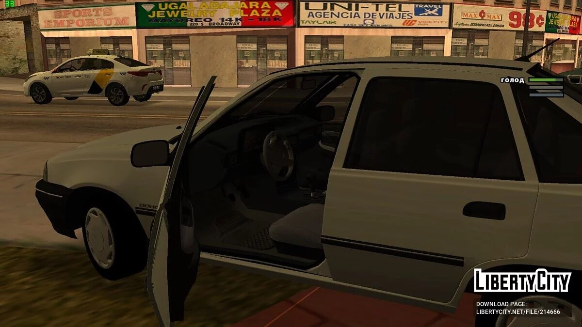 Daewoo Nexia 2005 v1.0 / GTA San Andreas