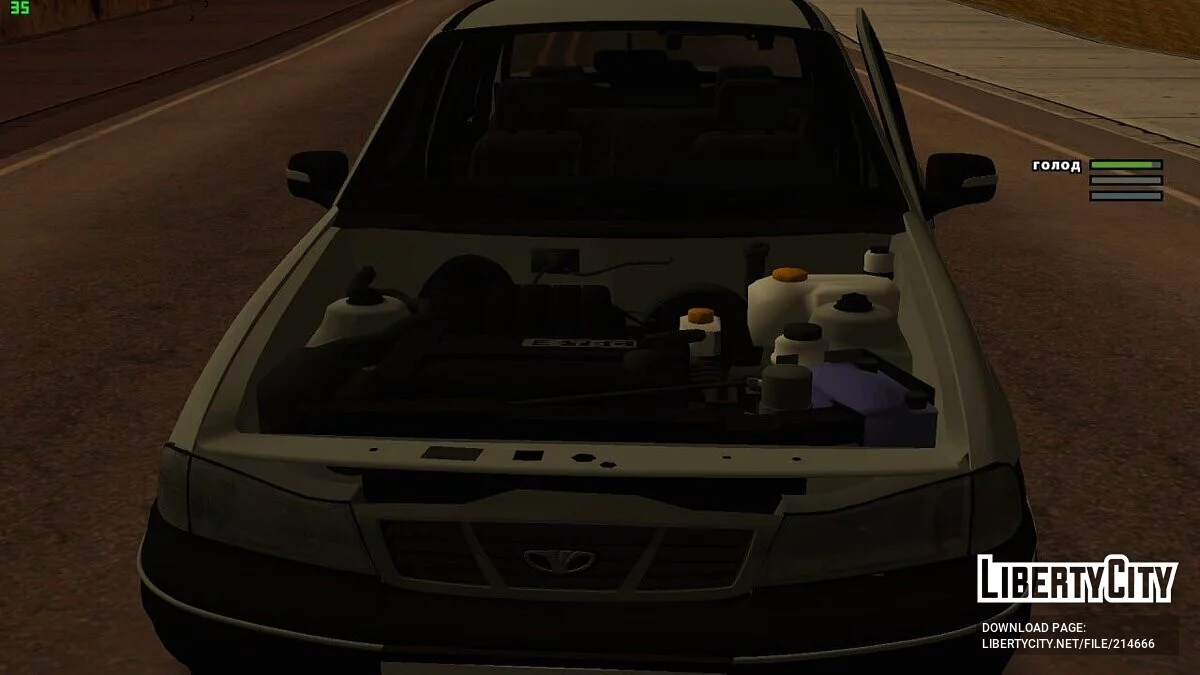 Daewoo Nexia 2005 v1.0 / GTA San Andreas