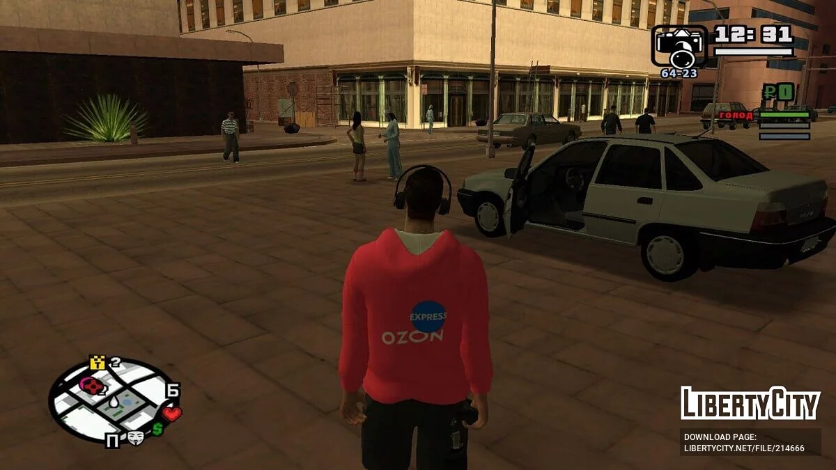 Daewoo Nexia 2005 v1.0 / GTA San Andreas