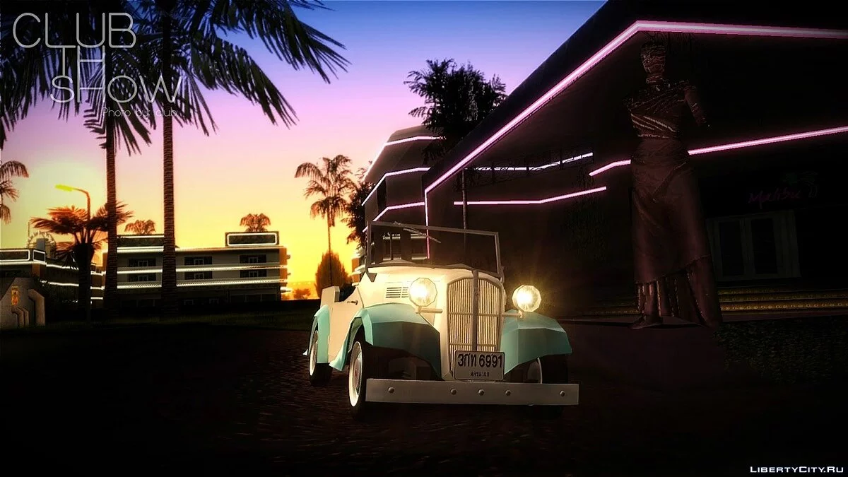 Datsun Sports DC-3 / GTA San Andreas