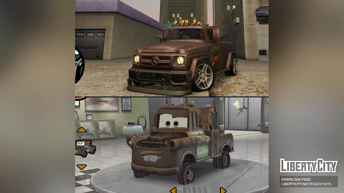 ماتر من Cars 2: The Video Game (OLD) / GTA سان أندرياس: النسخة النهائية