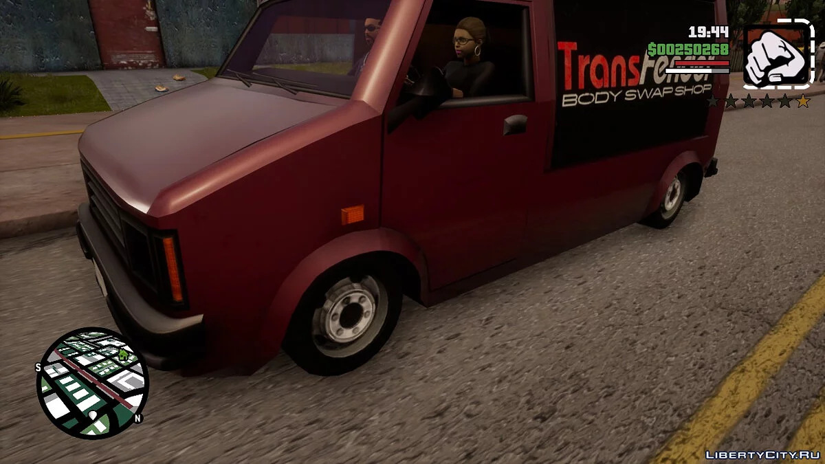 Великий набір коліс v1 / GTA San Andreas: The Definitive Edition