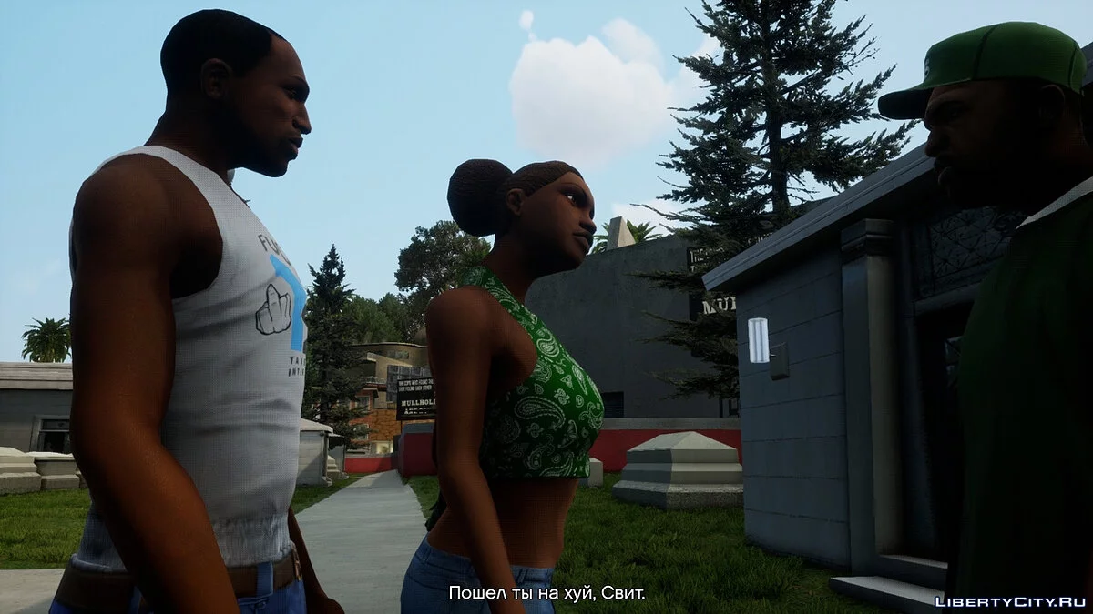 Исправление перевода / GTA San Andreas: The Definitive Edition