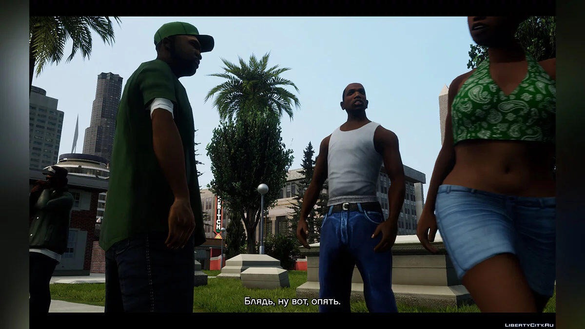 Якісний переклад від SanLtd / GTA San Andreas: The Definitive Edition