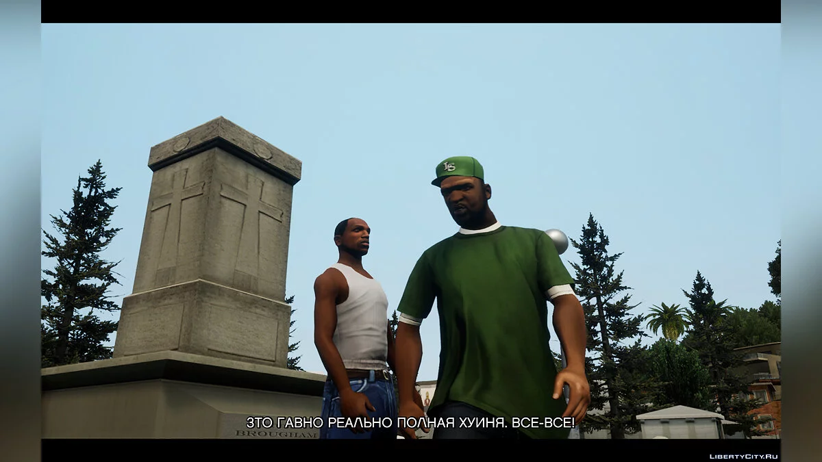 ترجمة مهدرة للمُحسَّن / GTA سان أندرياس: النسخة النهائية