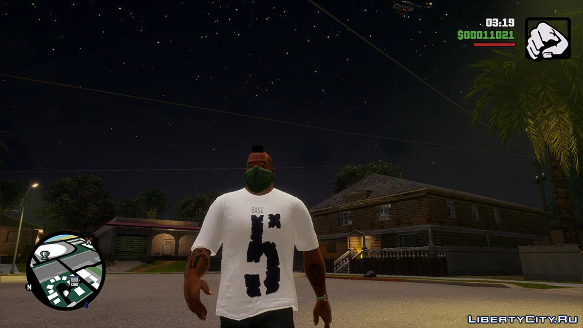 Анімації з GTA Online / GTA San Andreas: The Definitive Edition