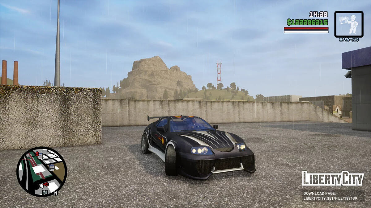 Toyota Supra from Need For Speed: Most Wanted (OLD) / GTA San Andreas: The Definitive Edition