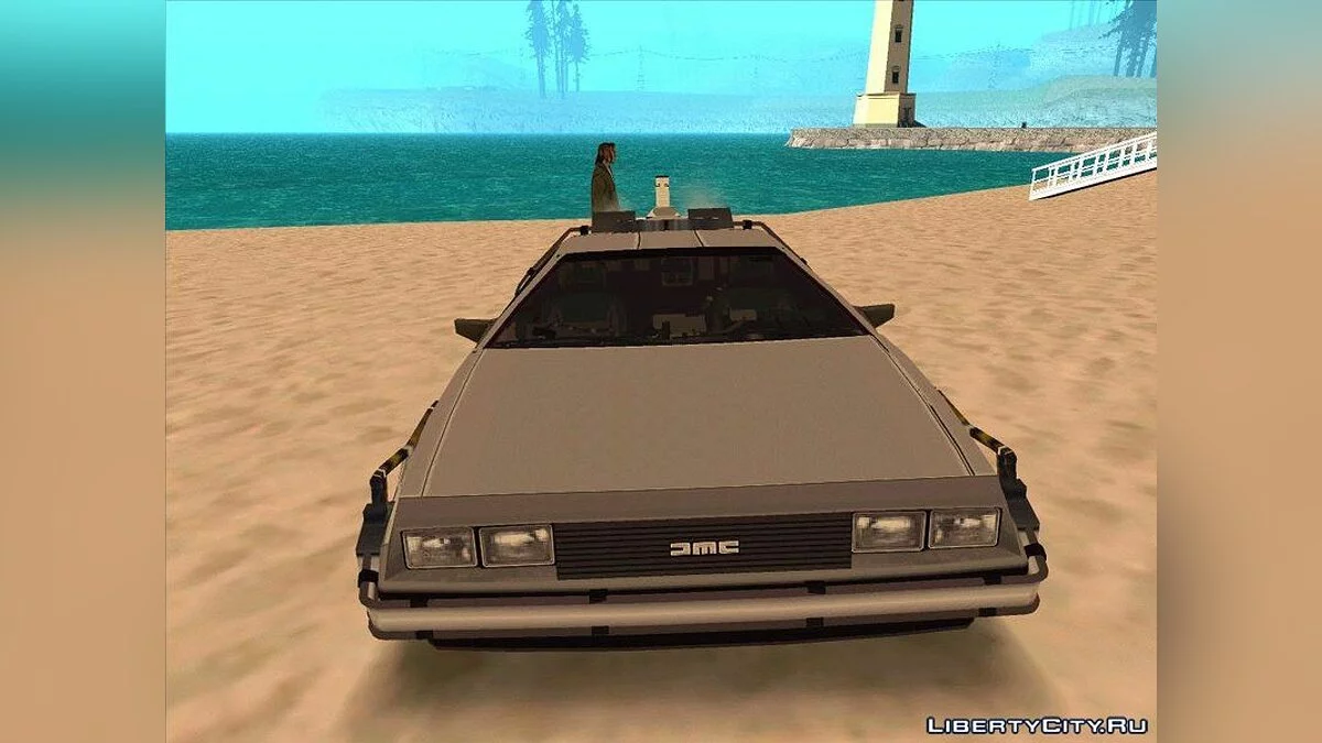Máquina del tiempo Delorean BTTF 2 - Vehículo de