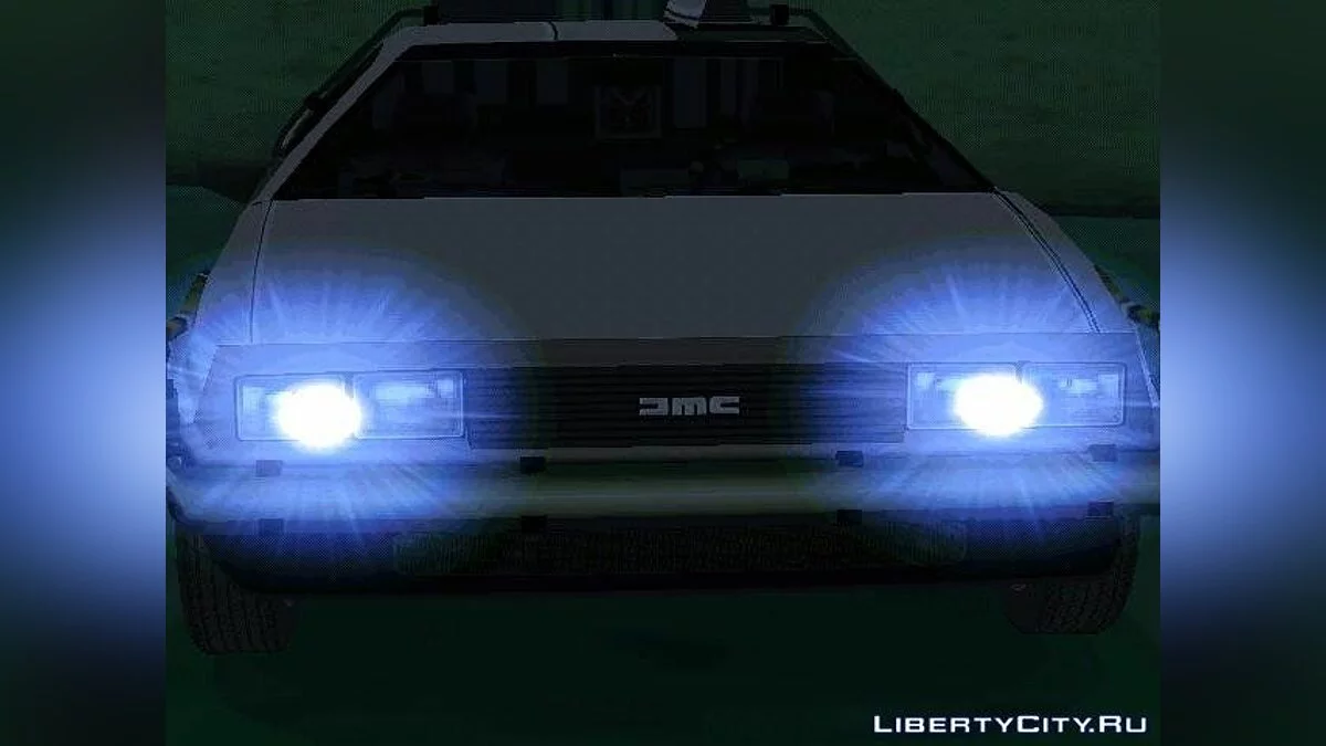 Máquina del tiempo Delorean BTTF 2 - Vehículo de
