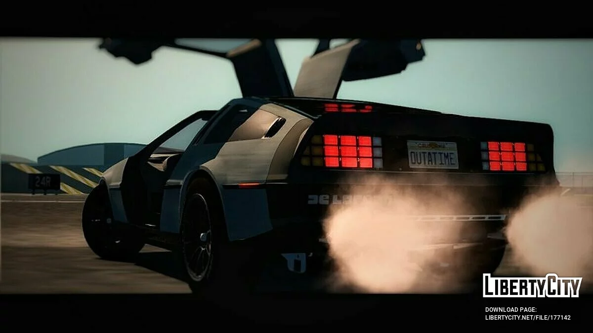 DeLorean DMC-L78 / GTA San Andreas