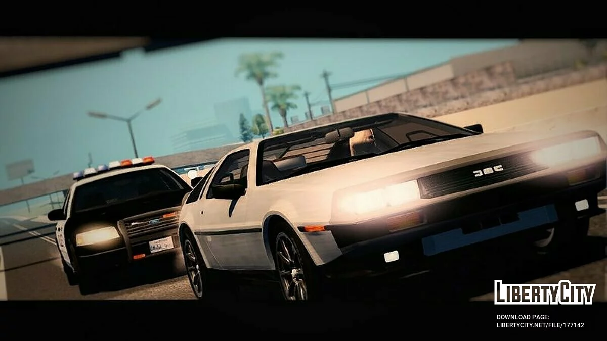 DeLorean DMC-L78 / GTA San Andreas
