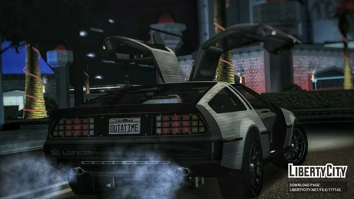 DeLorean DMC-L78 / GTA San Andreas
