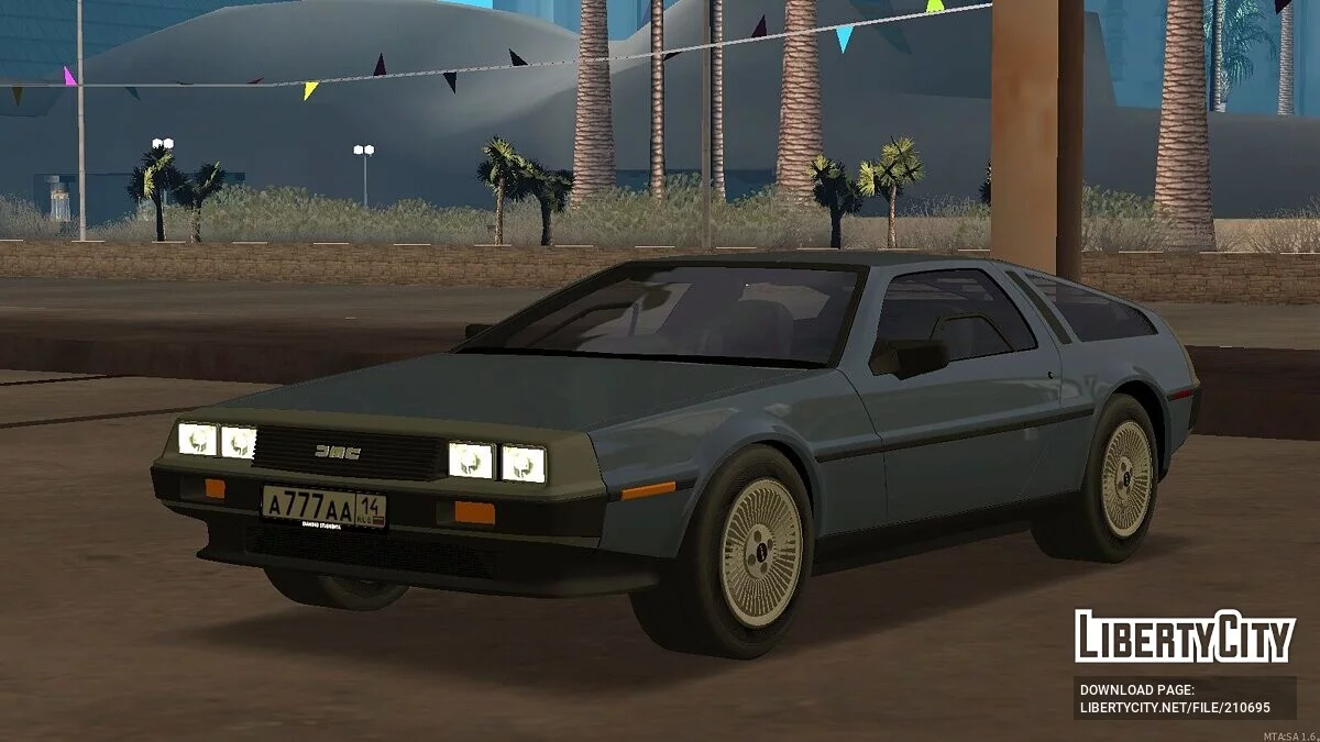 DeLorean DMC-12 + CCD / GTA San Andreas