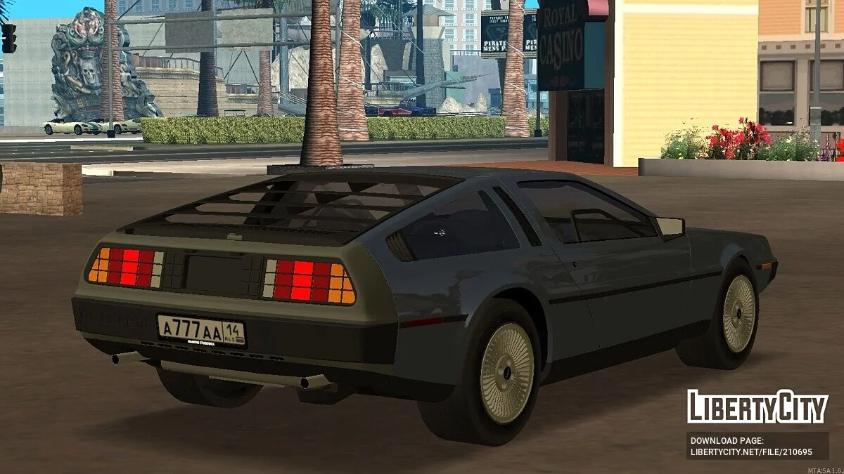 DeLorean DMC-12 + CCD / GTA San Andreas