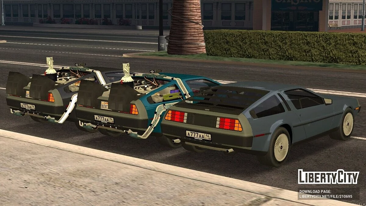 DeLorean DMC-12 + CCD / GTA San Andreas