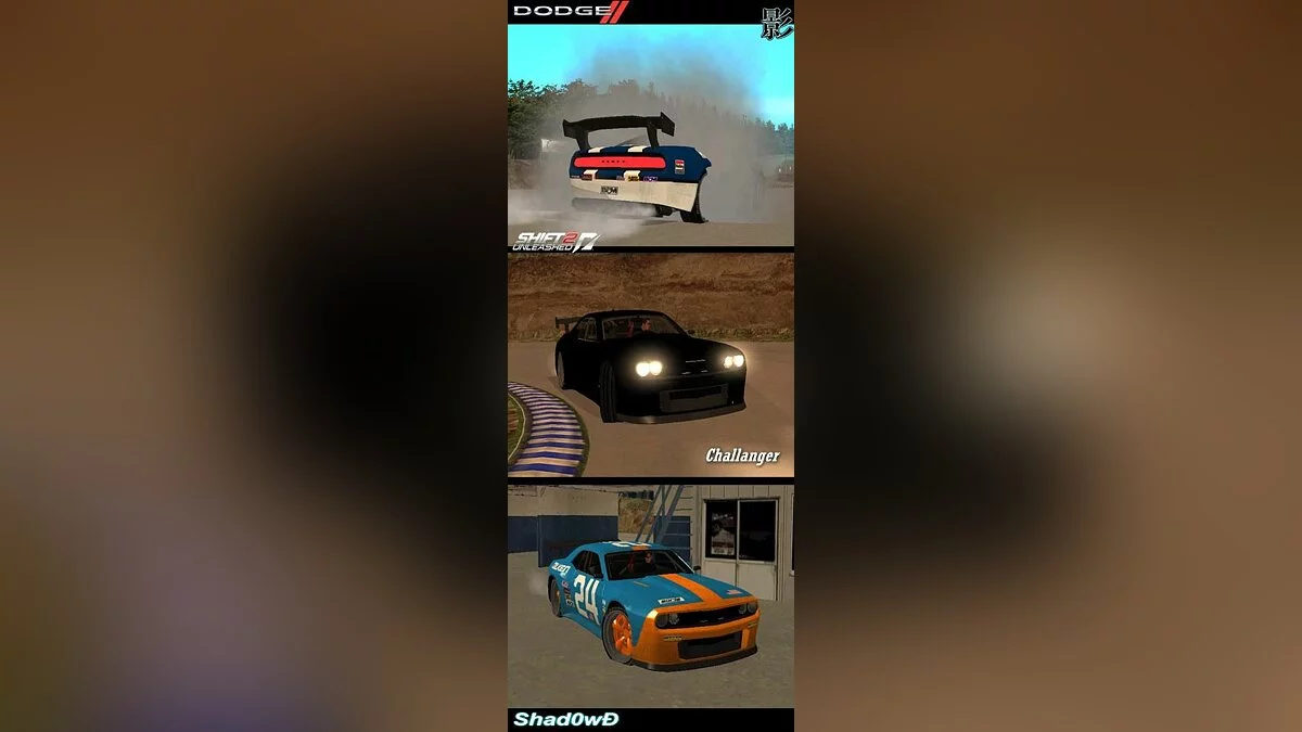 Dodge Challanger / GTA San Andreas